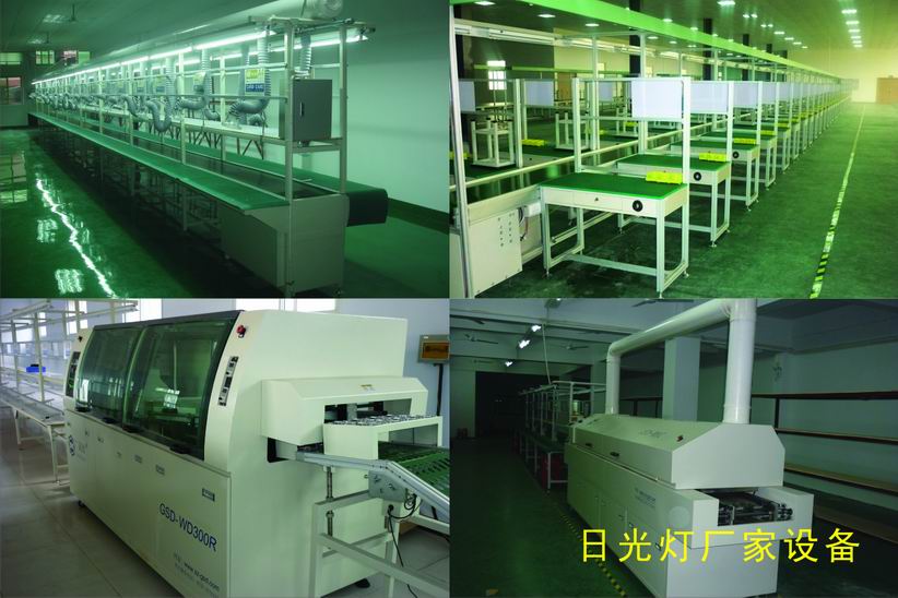 Fluorescent lamp production line customer Nanbeiyuan Semiconductor Lighting